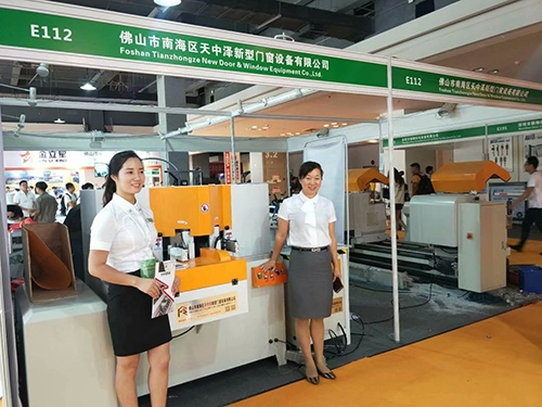 展会现场