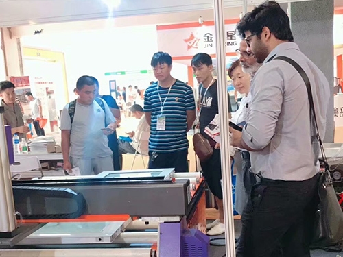 展会咨询