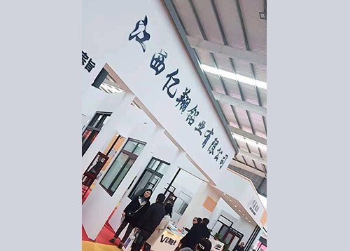 江西亿翔铝业