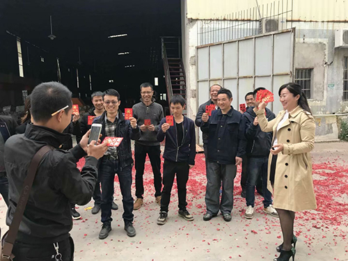 关于天中泽
