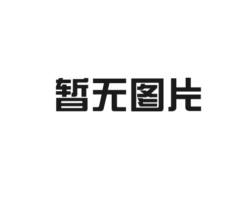 TZZ-双端多头铰链钻