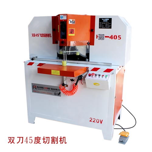 45度切割机